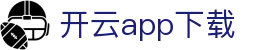 开云app下载 - (中国)阳泉开云app下载咨询股份有限公司欢迎您